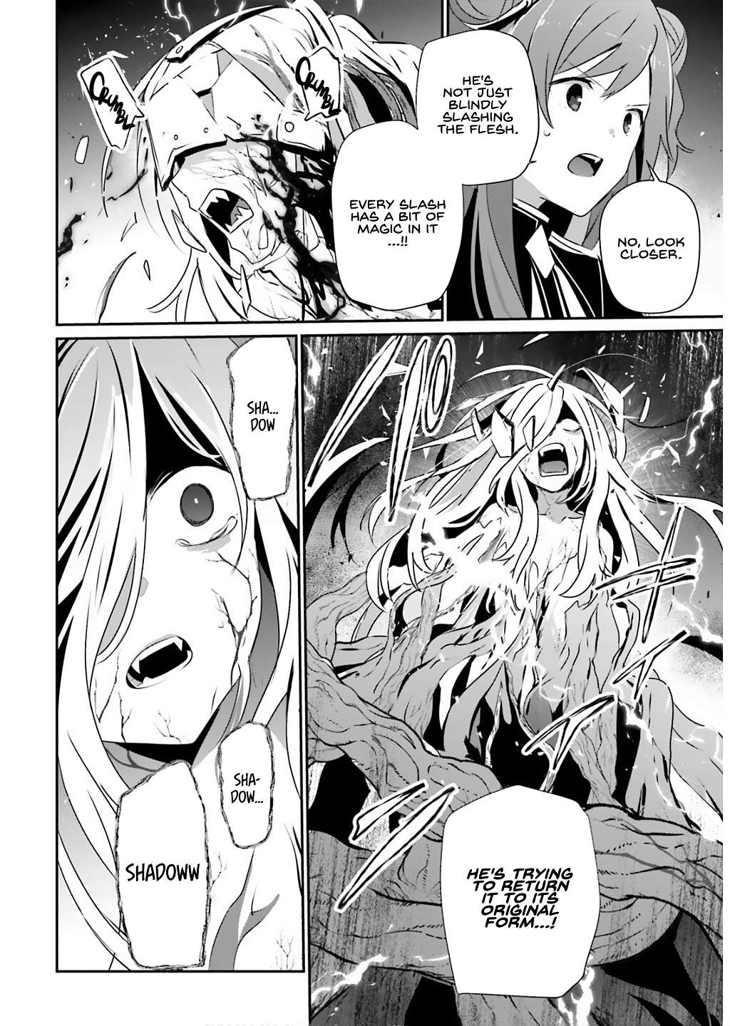 Kage no Jitsuryokusha ni Naritakute Chapter 73.1 15